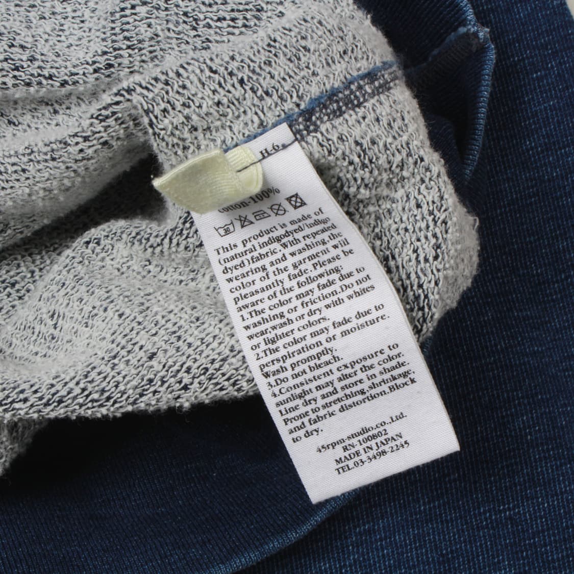 45R 후드 상품이미지10