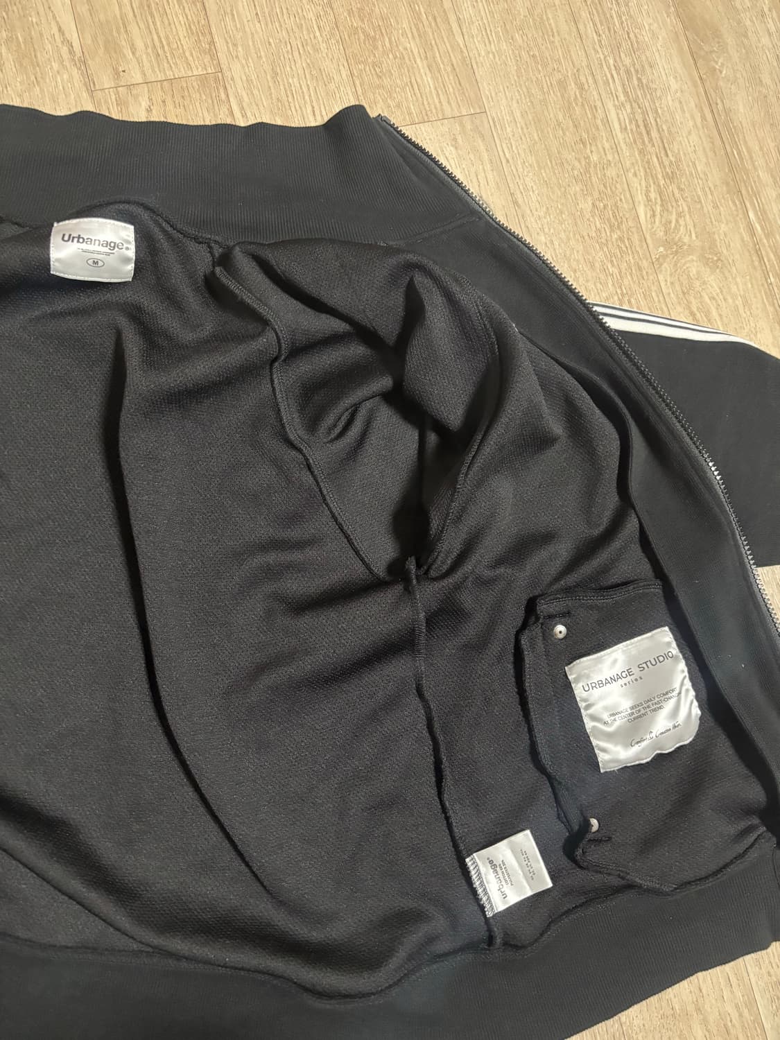 어반에이지 져지 상품이미지5