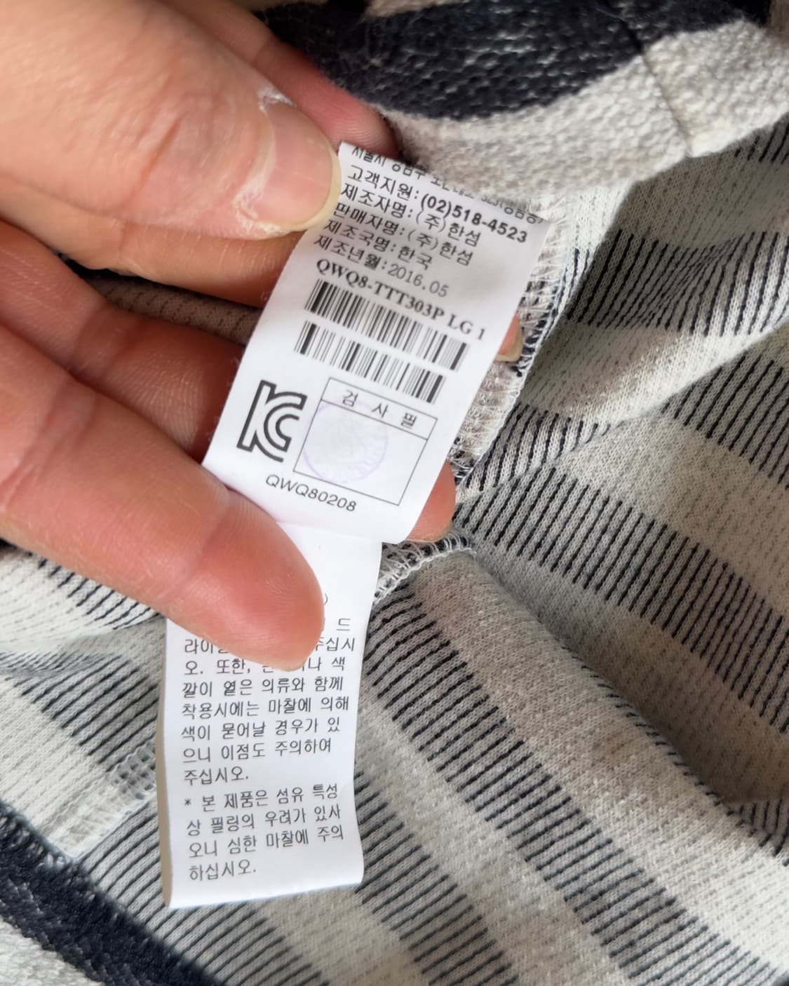 [TOM GREYHOUND] layered knit dress 상품이미지8