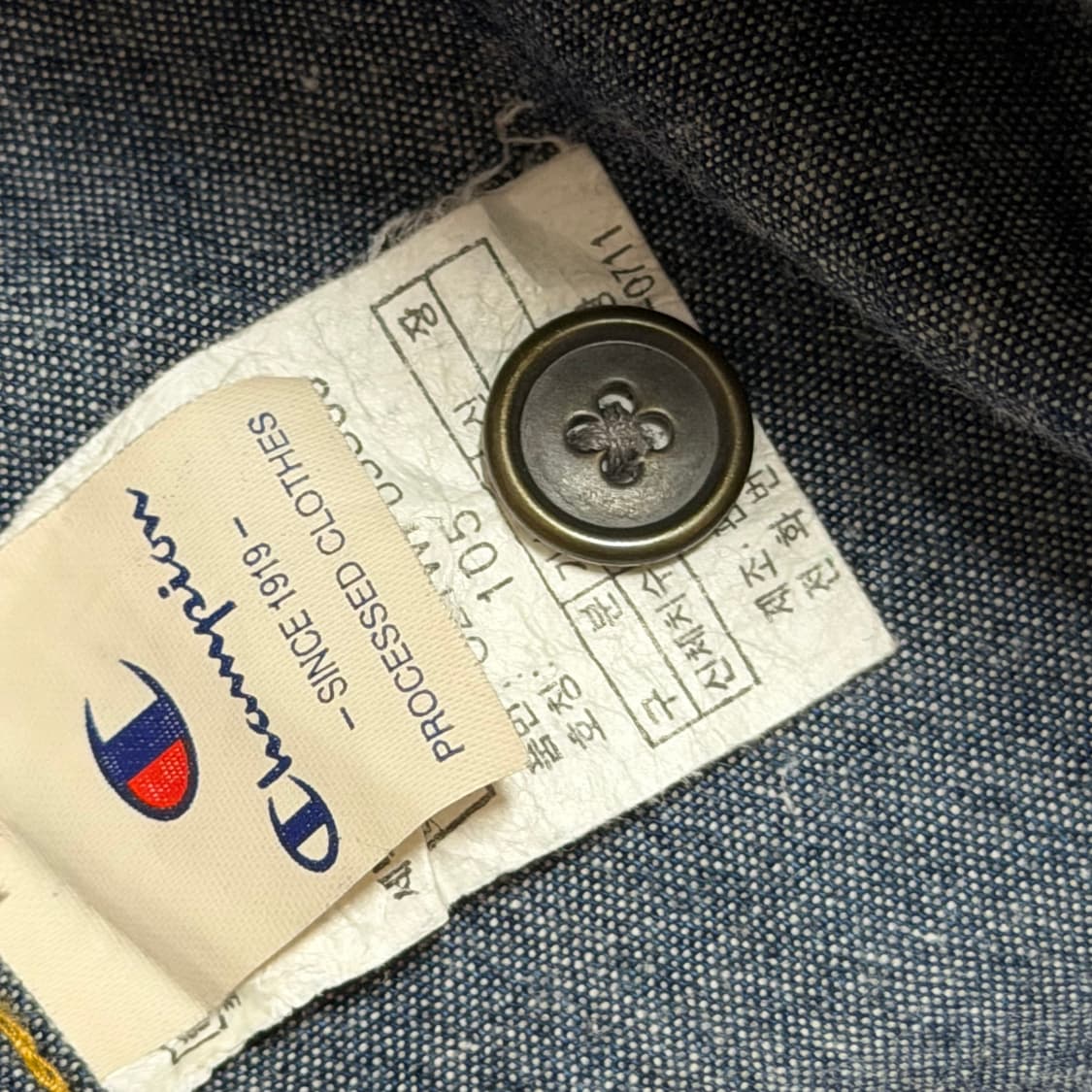 Champion 샴브레이 셔츠 상품이미지8