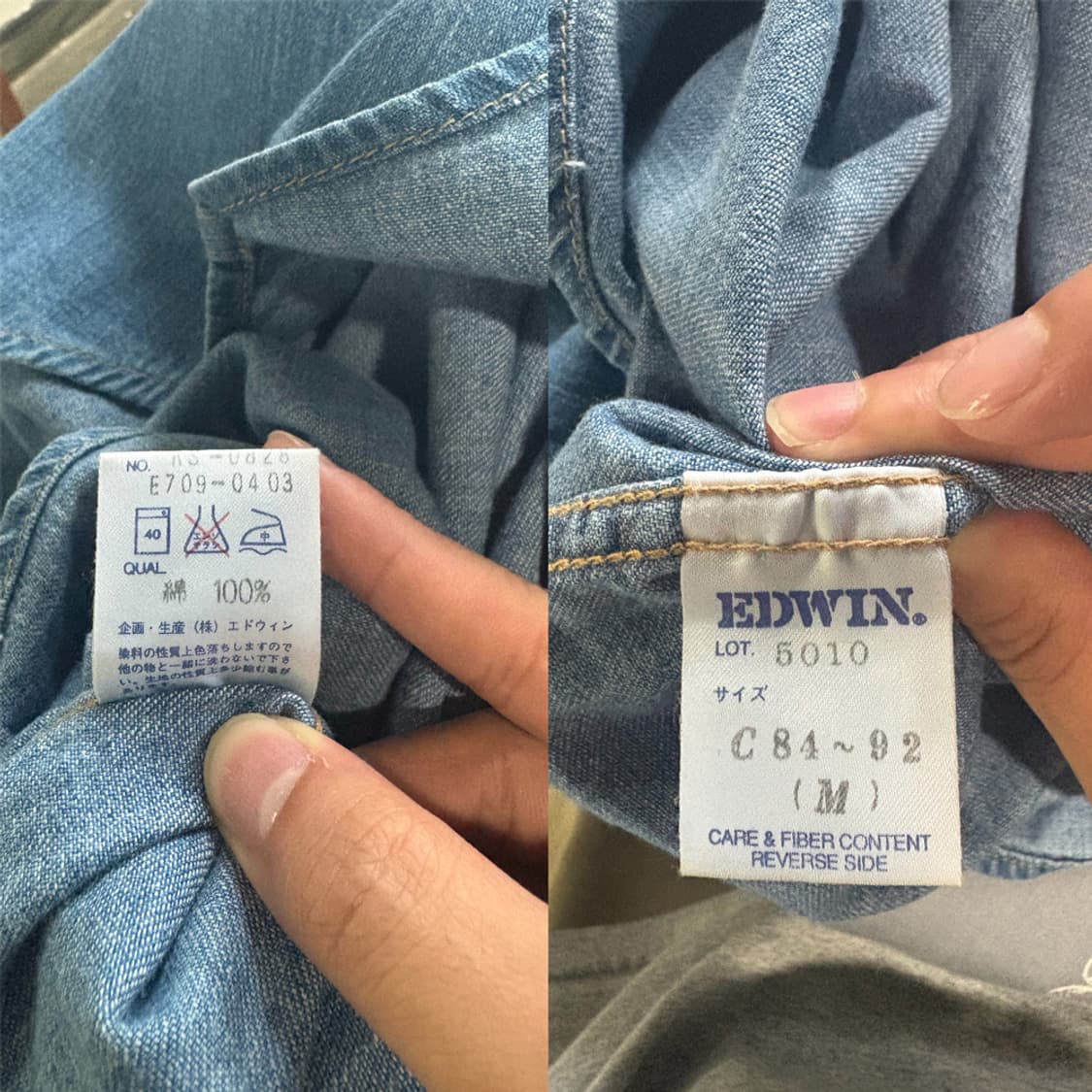 Edwin Japan Denim Work Shirt 상품이미지9
