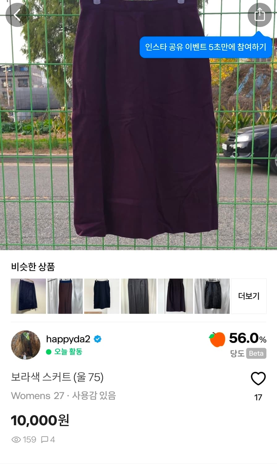 hrr002님 주문건 상품이미지3