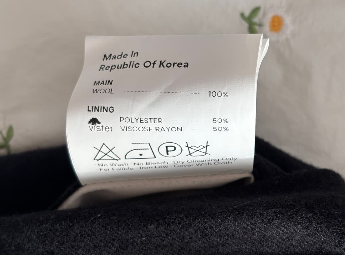 Bourie 부리 울 리본 스커트 상품이미지6