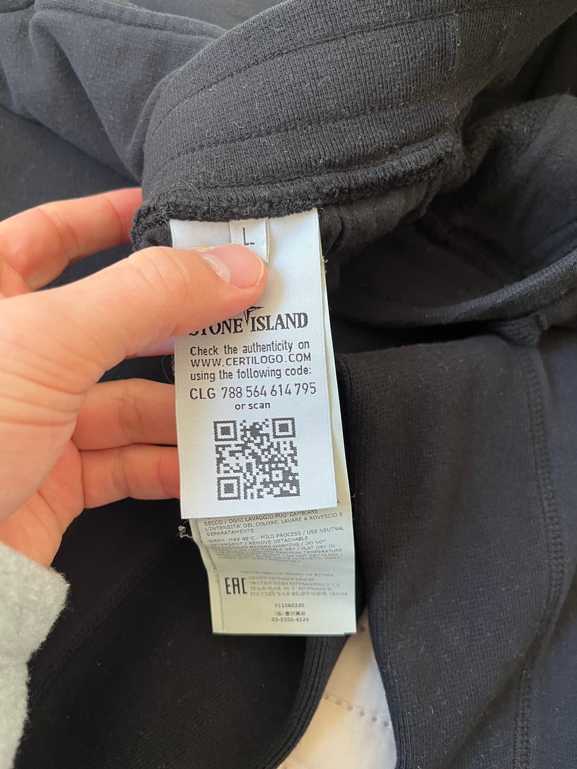 [L] 스톤아일랜드 스웻 조거 팬츠 블랙 상품이미지6