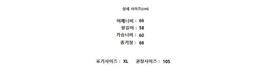Andersson Bell 앤더슨벨 상품이미지10