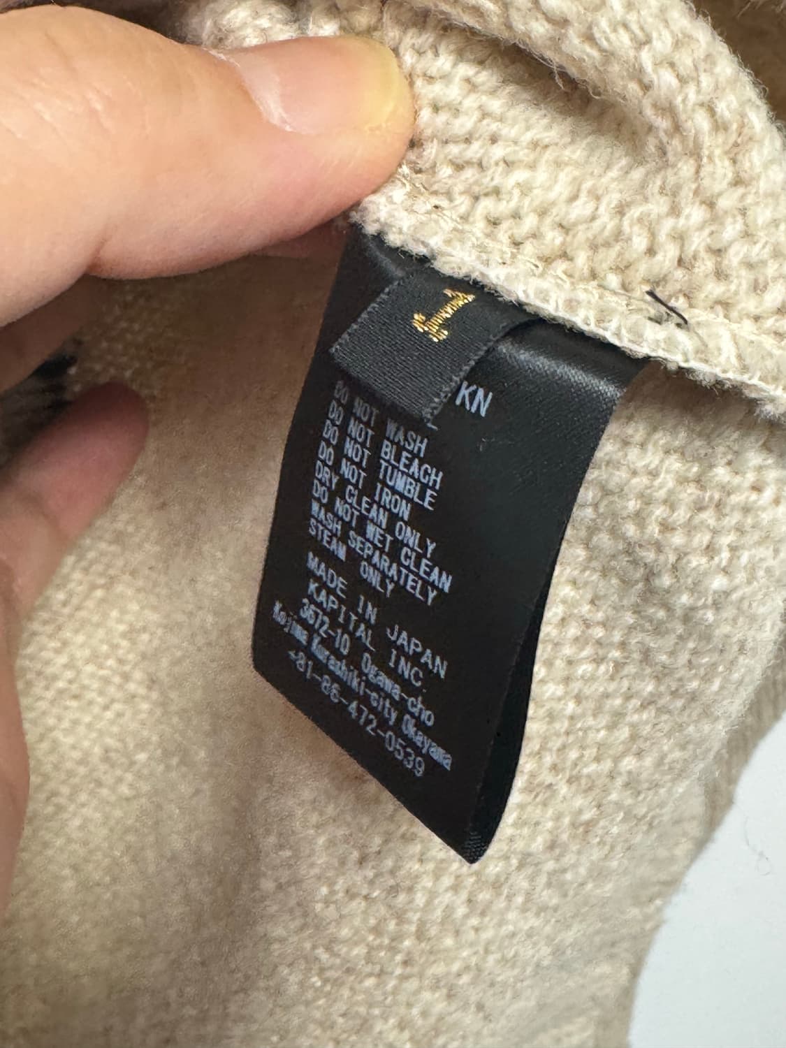 캐피탈 kapital 본 크루넥 스웨터 뼈 떰즈 니트 키나리 1 새상품 상품이미지6