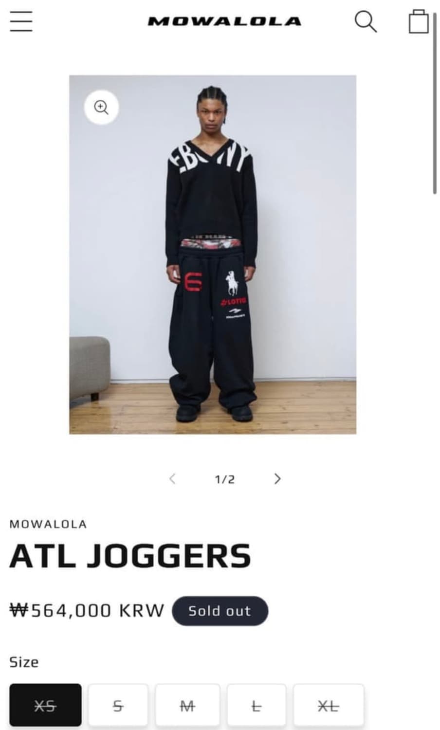 모와로라 스웻 조거팬츠 M 새상품 상품이미지2