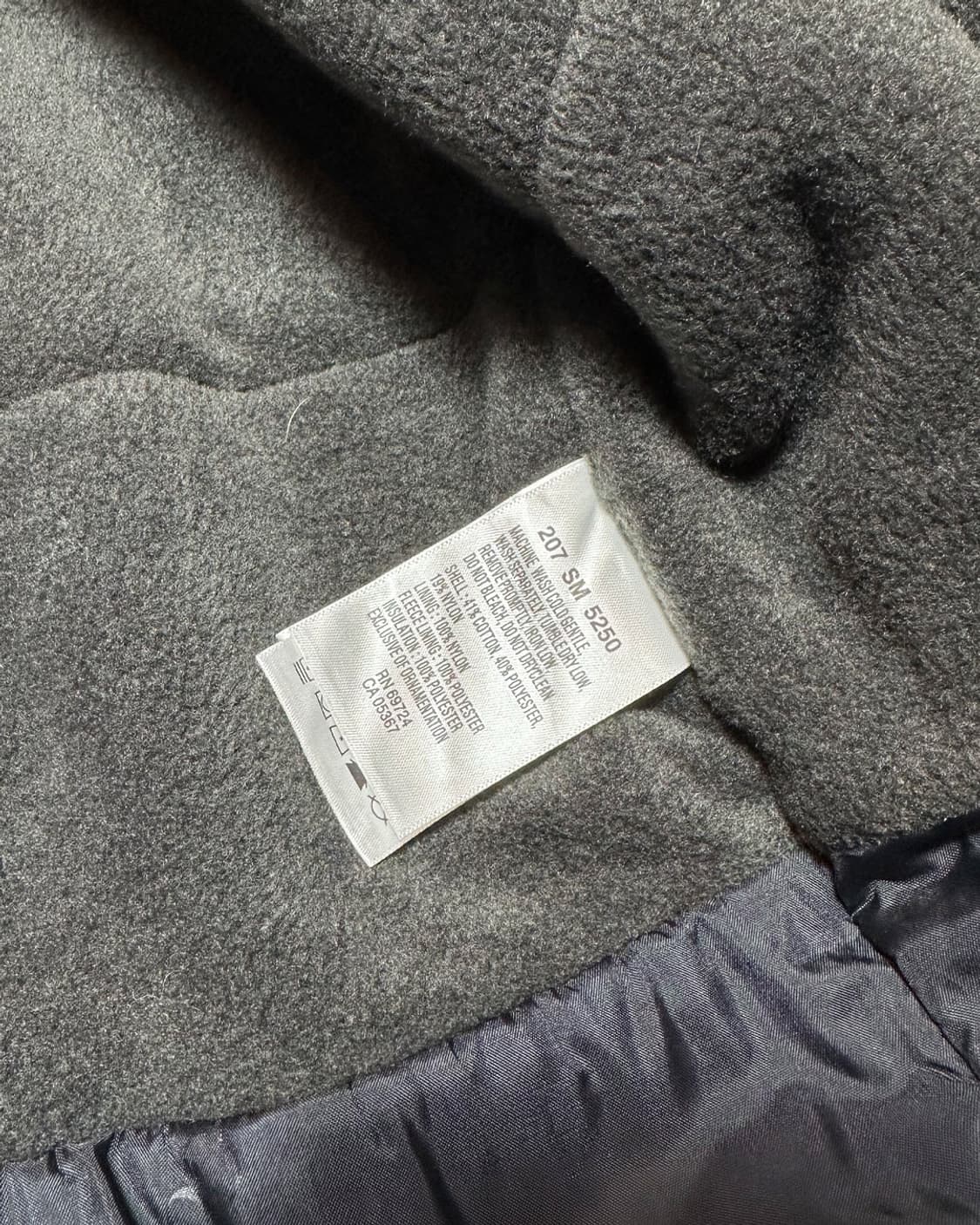 컬럼비아 윈드브레이커 후리스 트랙 자켓 상품이미지10