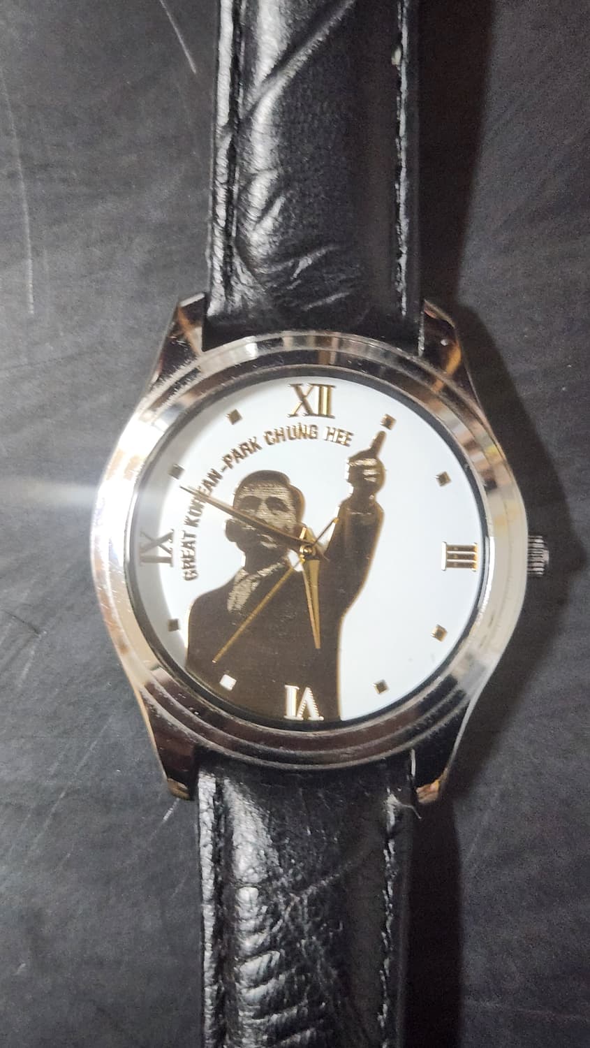 박정희 대통령 기념 손목시계 가죽줄 상품이미지2