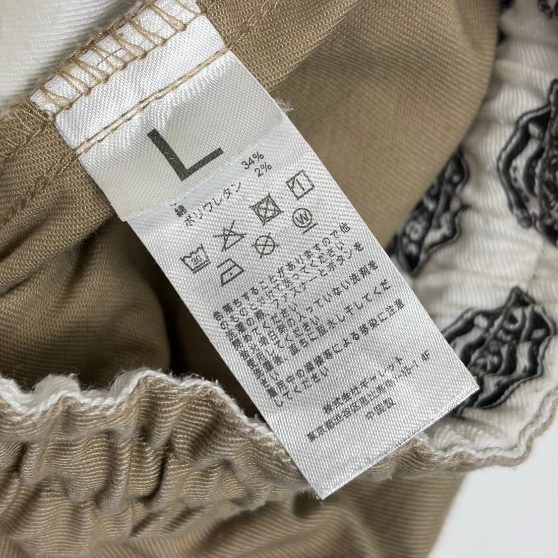 디키즈 스케이트 팬츠 바지 상품이미지5