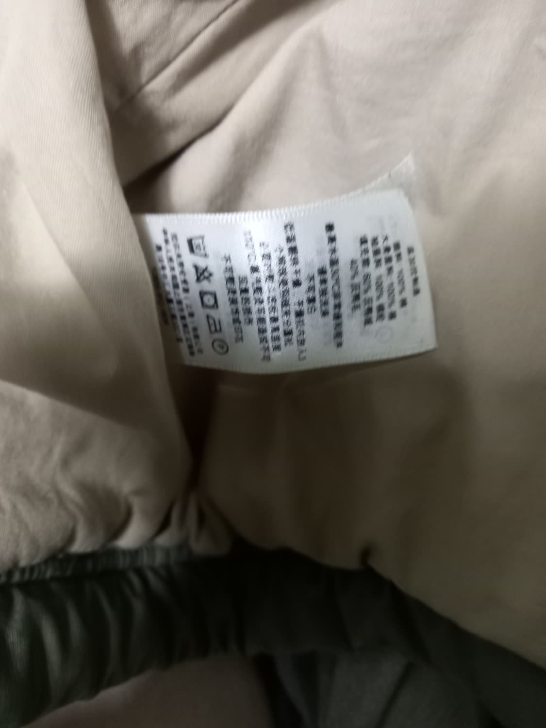 폴로 야상패딩 s 상품이미지4