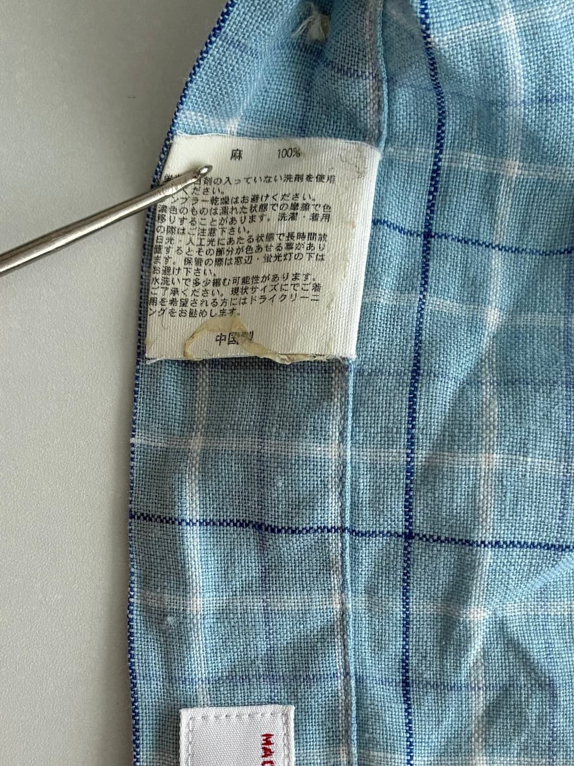 M) 브룩스 브라더스 린넨 체크 반팔 셔츠 블루 상품이미지7