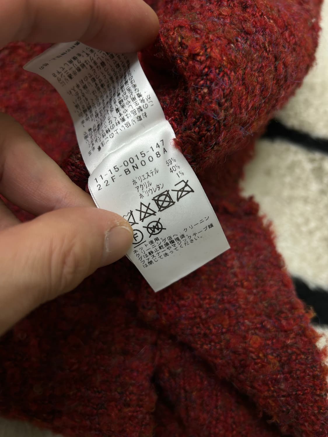 [L]빔즈 루즈핏 부클 니트 가디건 상품이미지7