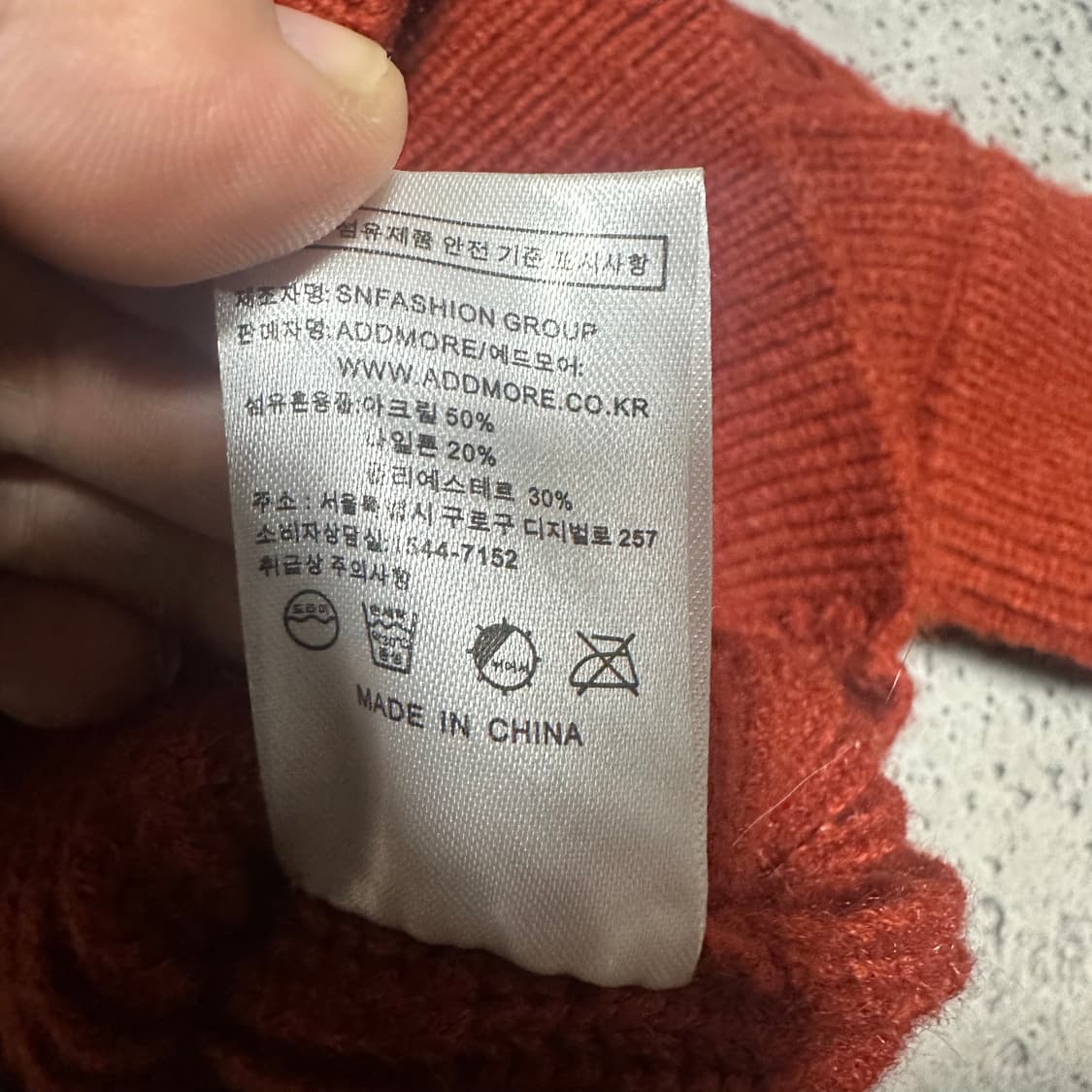 ✨ (바배) 에드모어 니트 투웨이 집업  상품이미지4