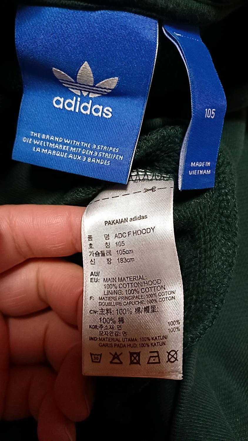 아디다스 오버핏후드 105 가슴67 기장75 상품이미지4