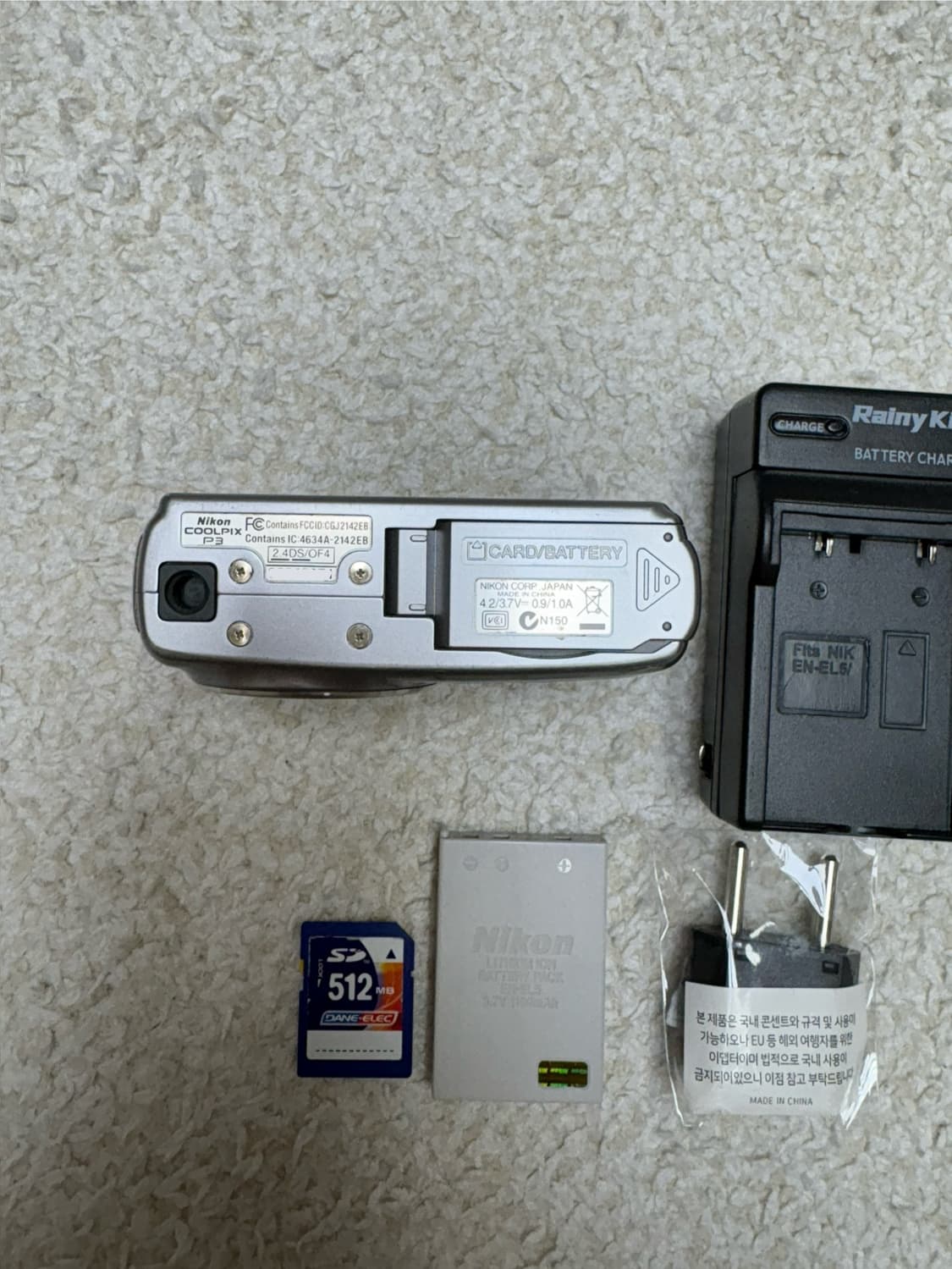 니콘 쿨픽스 P3 Nikon coolpix P3 빈티지카메라 상품이미지7