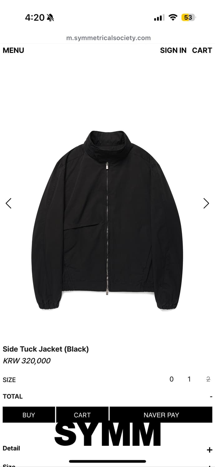 Side tuck jacket black 상품이미지3