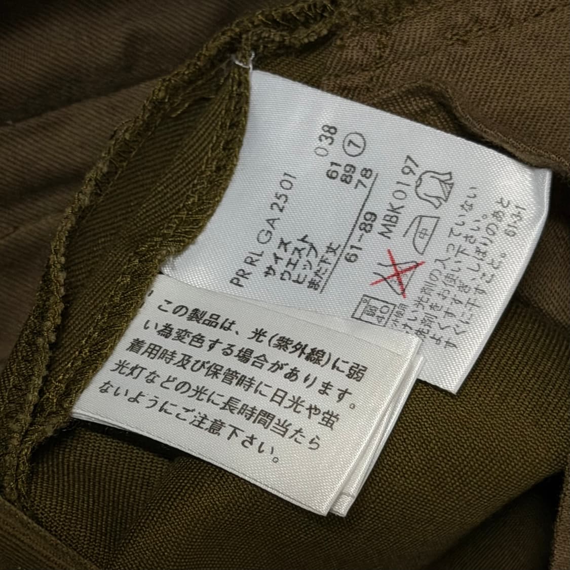 90s 랄프로렌 로우라이즈 플레어 코튼 팬츠 상품이미지7