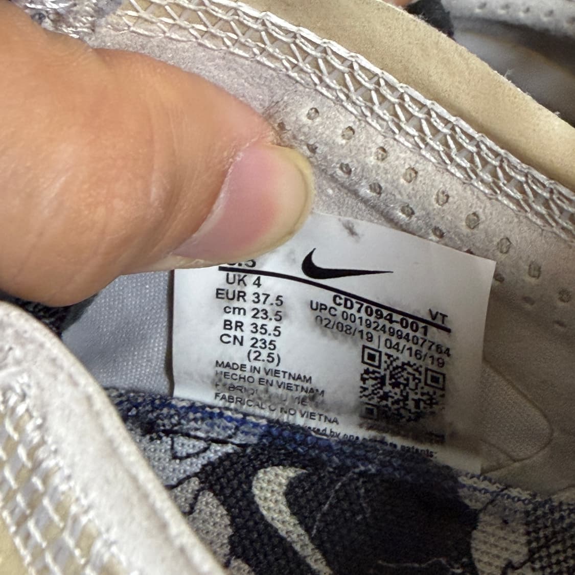 나이키 베이퍼맥스 크림 235 상품이미지4