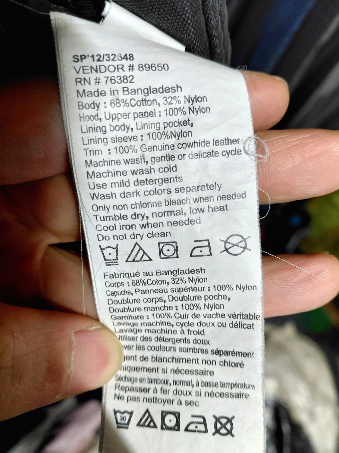 [팀버랜드]어스키퍼 자켓 M(100)사이즈 상품이미지6