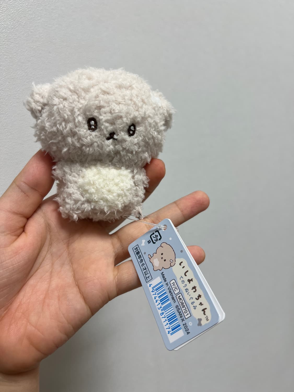 산엑스 이시요와짱 인형 상품이미지2