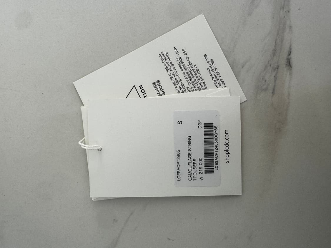 lcdc tm CAMOUFLAGE STRING TROUSERS SS 상품이미지7