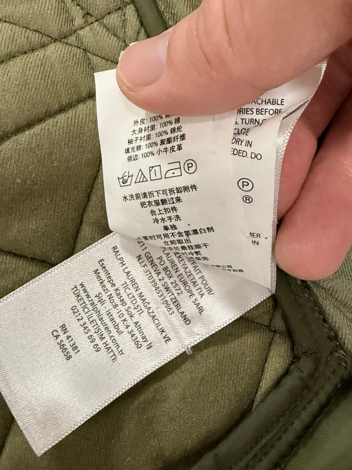 폴로랄프로렌 코로듀이카라 퀄팅자켓 M 카키 상품이미지6