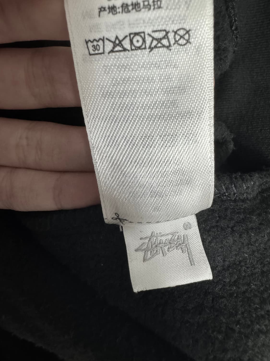 스투시 스탁 후드집업 M 상품이미지5