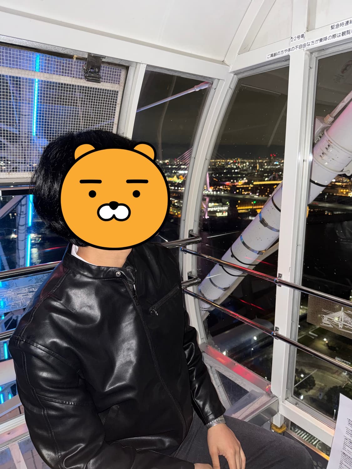 [OS] 코시하루 크롭 레더자켓 상품이미지4