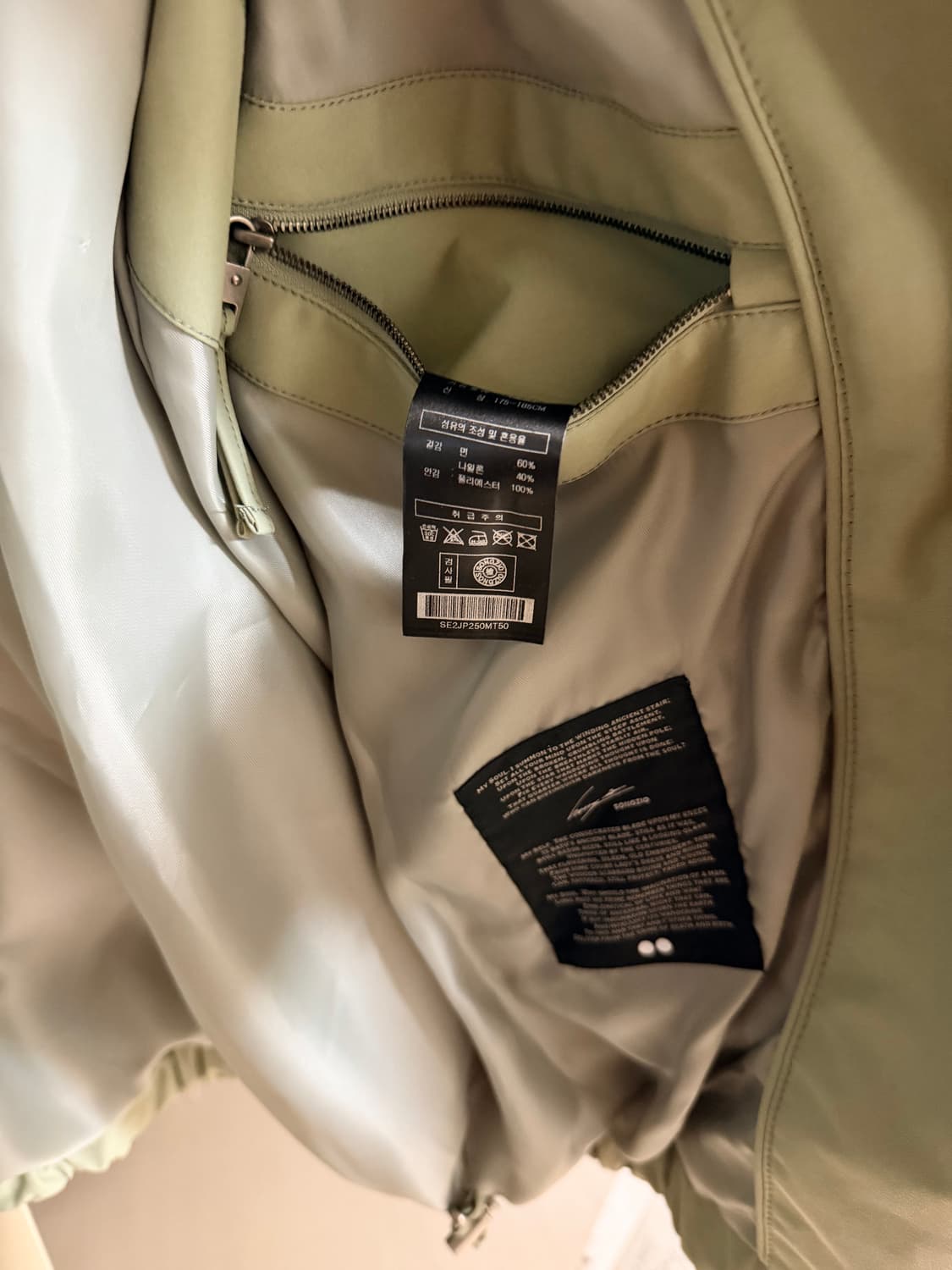 송지오옴므 돌먼 점퍼 상품이미지5