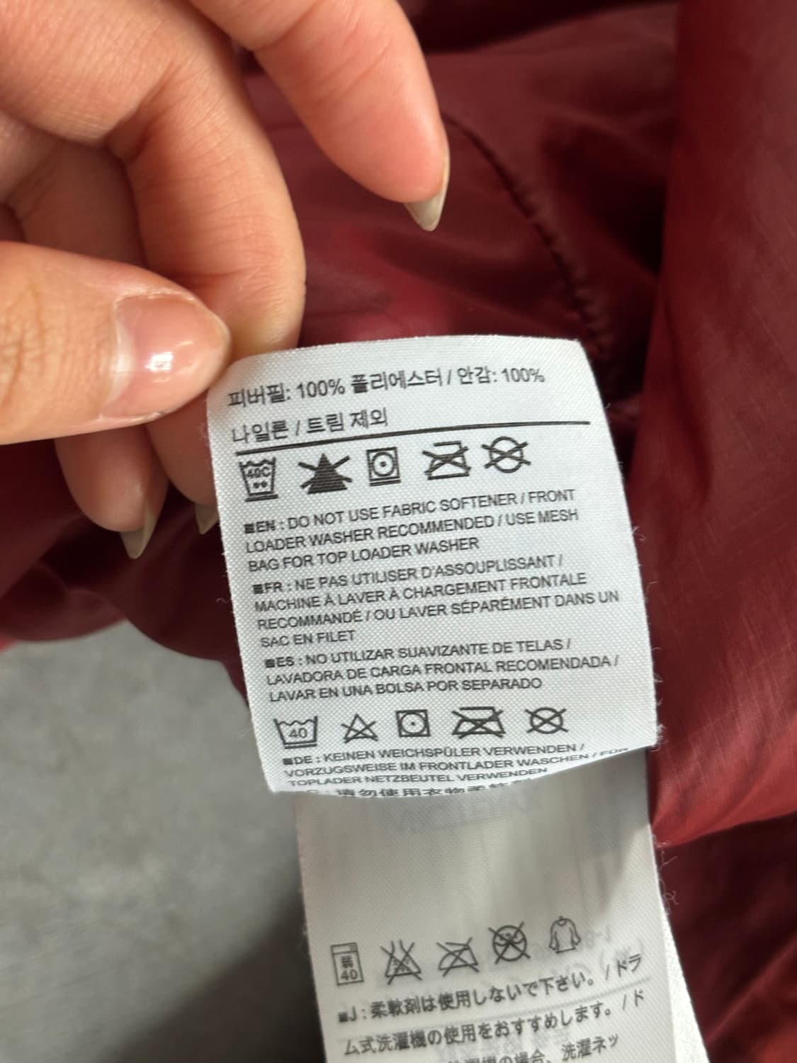 Arcteryx 아크테릭스 버건디 윈드스토퍼 후드 자켓 상품이미지9