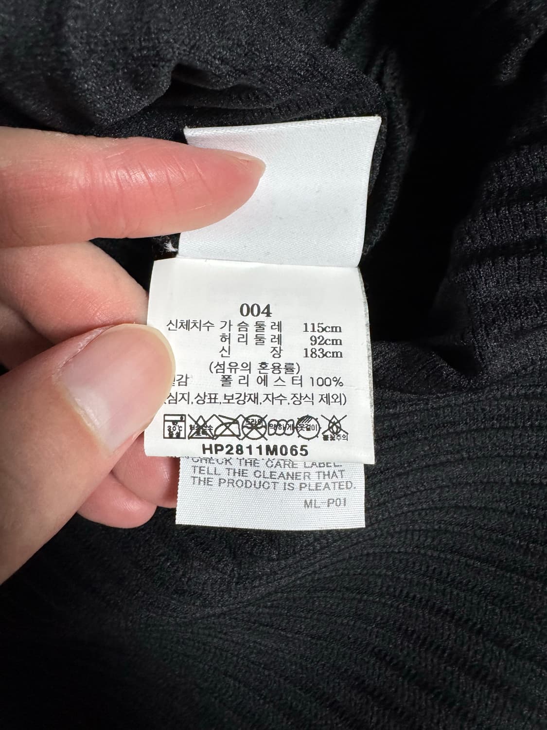 [4] 옴므플리세 먼슬리 코치자켓 블랙 상품이미지6