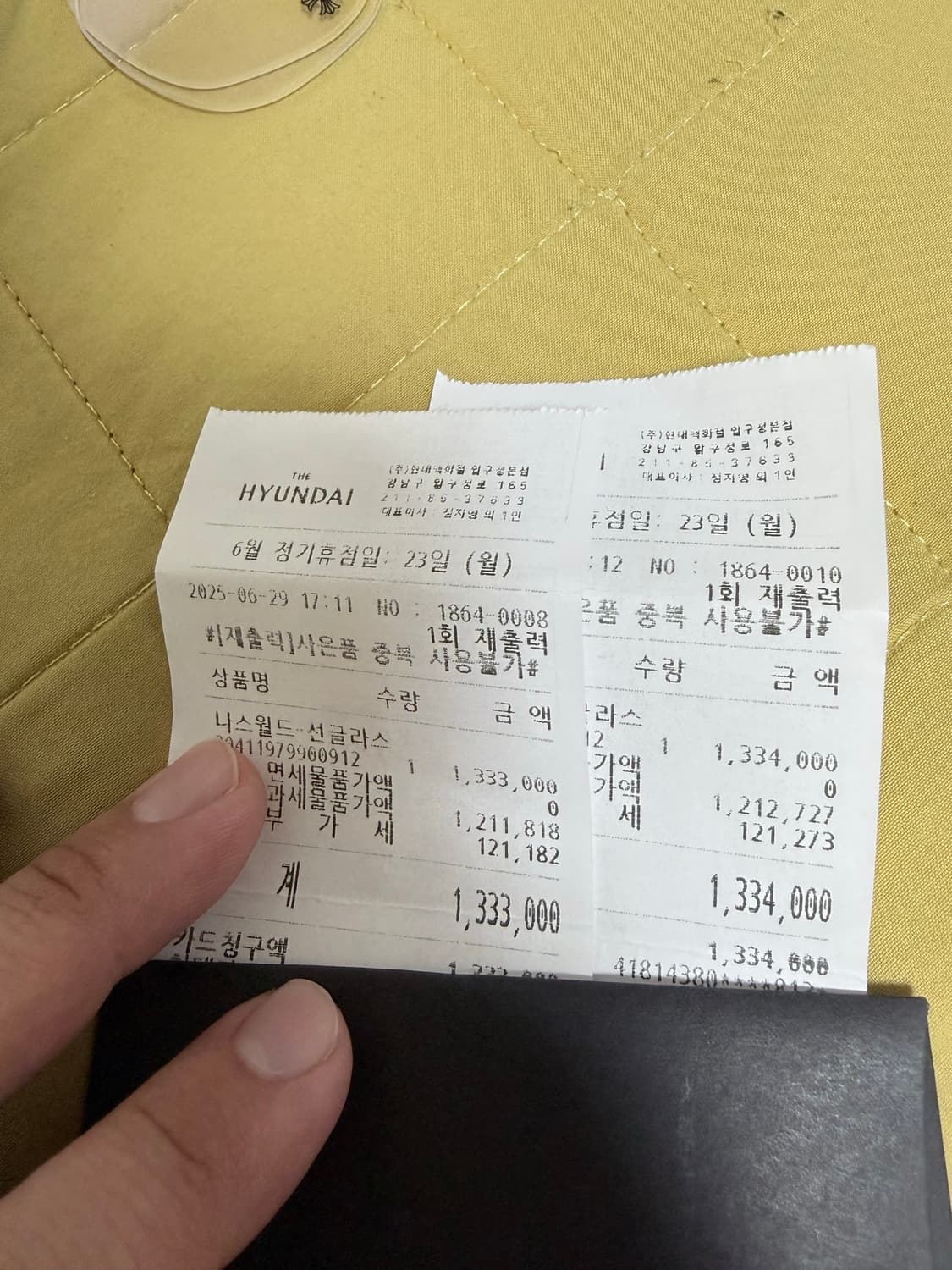 크롬하츠 스모크쇼 안경 상품이미지2