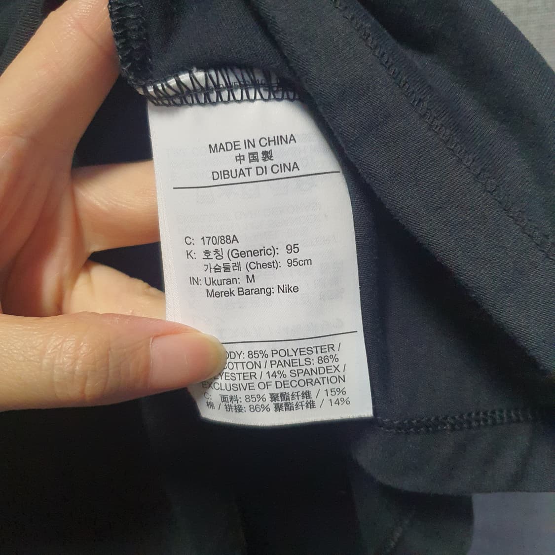 나이키 드라이핏  와일드런 롱슬리브  상품이미지6