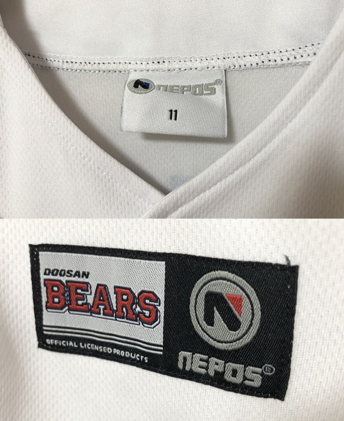 KBO 두산베어스 홈유니폼/져지 11호(85) #37 박건우 상품이미지4