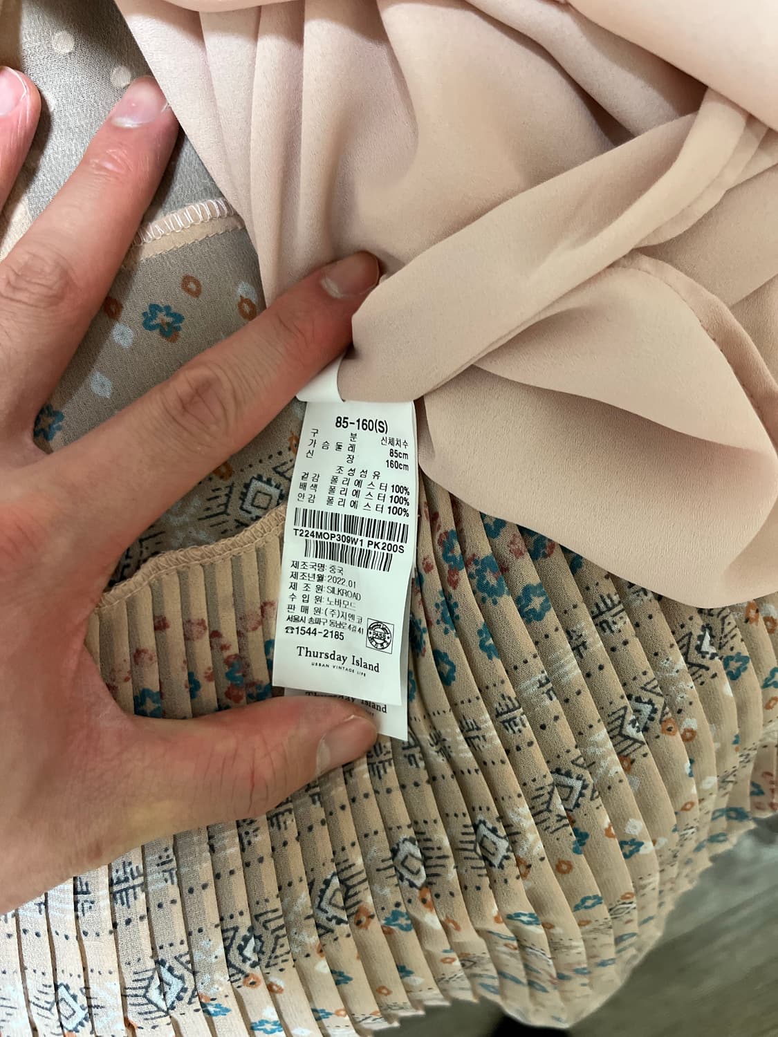 Thursday island 원피스 롱 상품이미지4