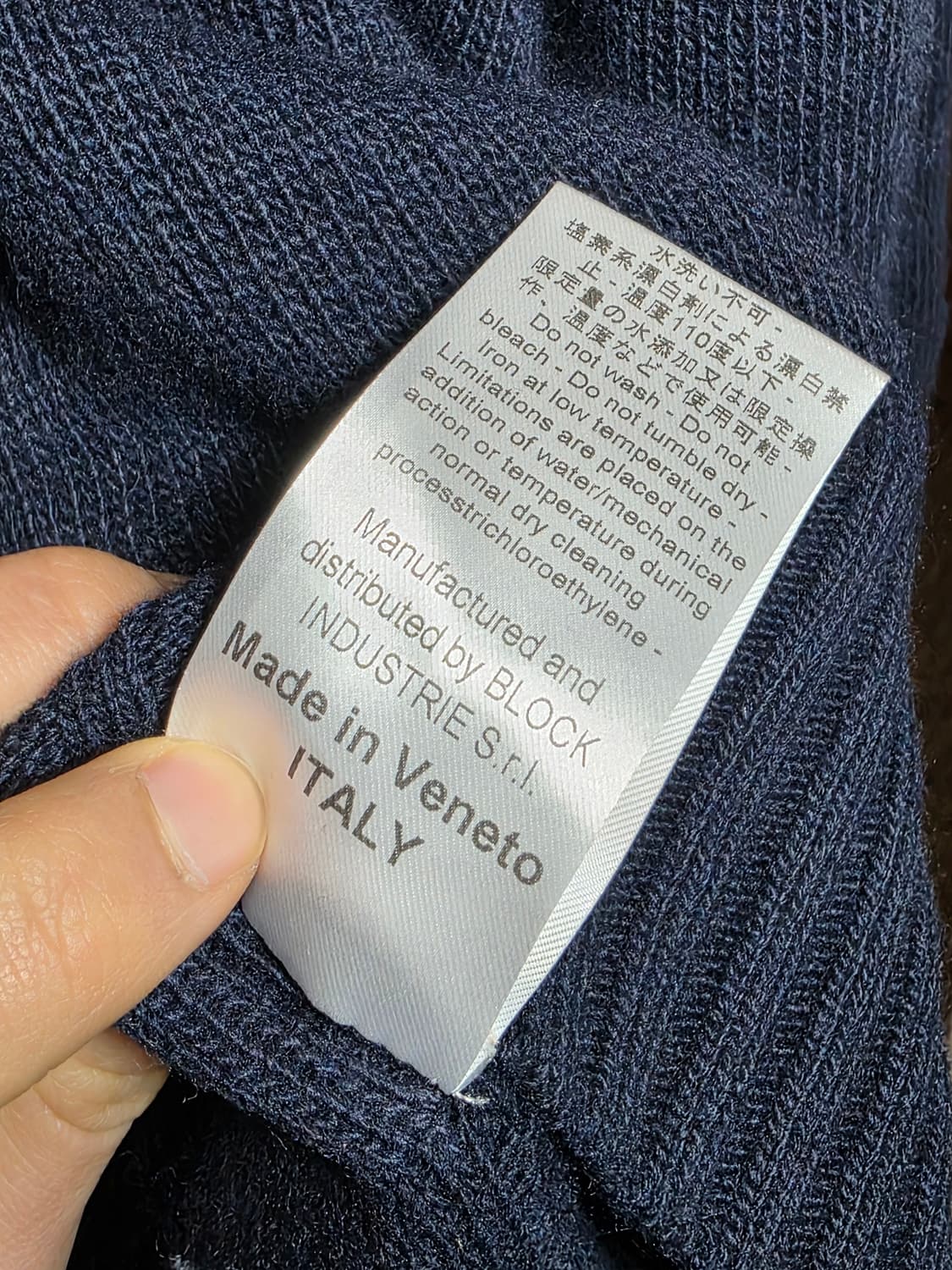 17AW Masion flaneur hair pocket knit 상품이미지6