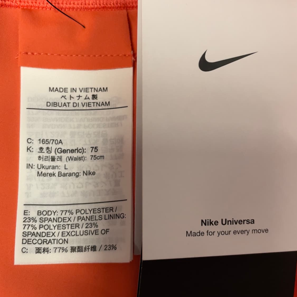 나이키 (우먼) 유니버사 러닝 하프 타이즈   상품이미지7