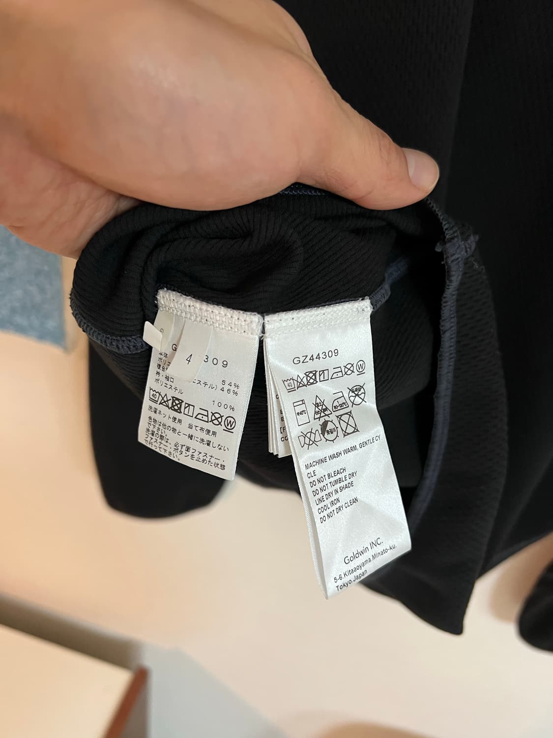 Goldwin 0 골드윈 제로 헬리코이드 와플 롱슬리브 4사이즈 상품이미지6