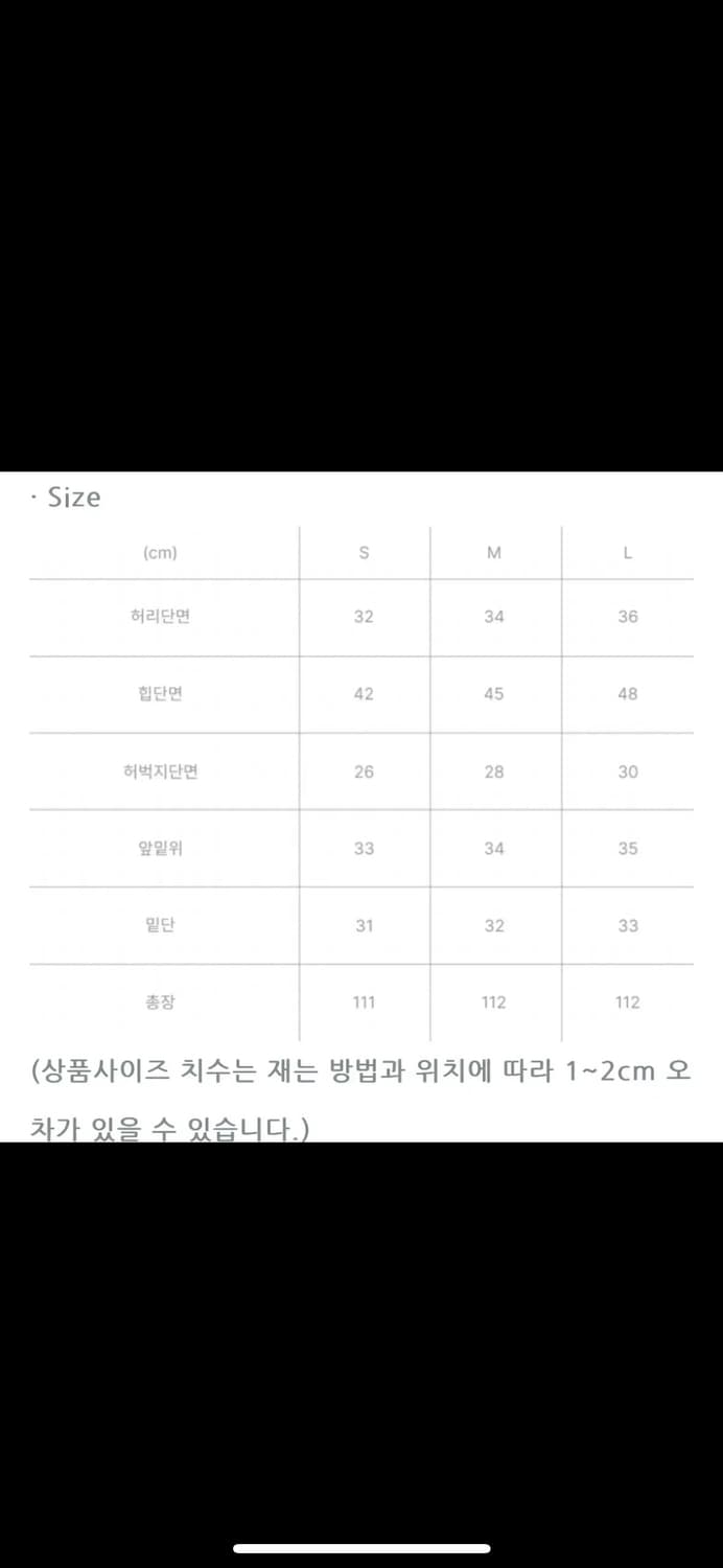 메모오피셜 익스클루시브 럭셔리 울 판타롱 에디터 상품이미지6