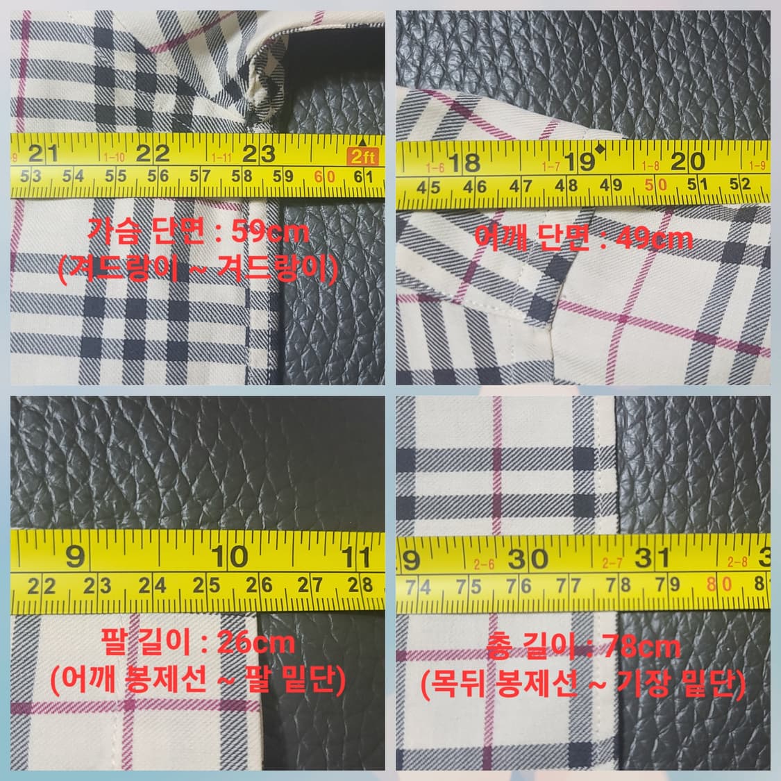 버버리 런던 빈티지 런던체크 반팔 셔츠 (Made in UK) 상품이미지7