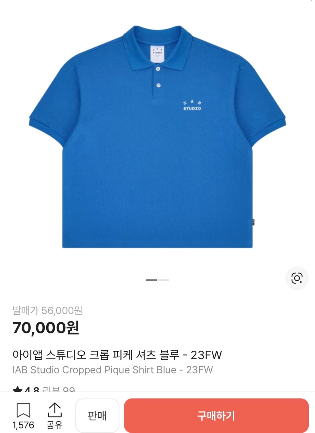 아이앱스튜디오 PK 반팔 카라티 XL 110 상품이미지2