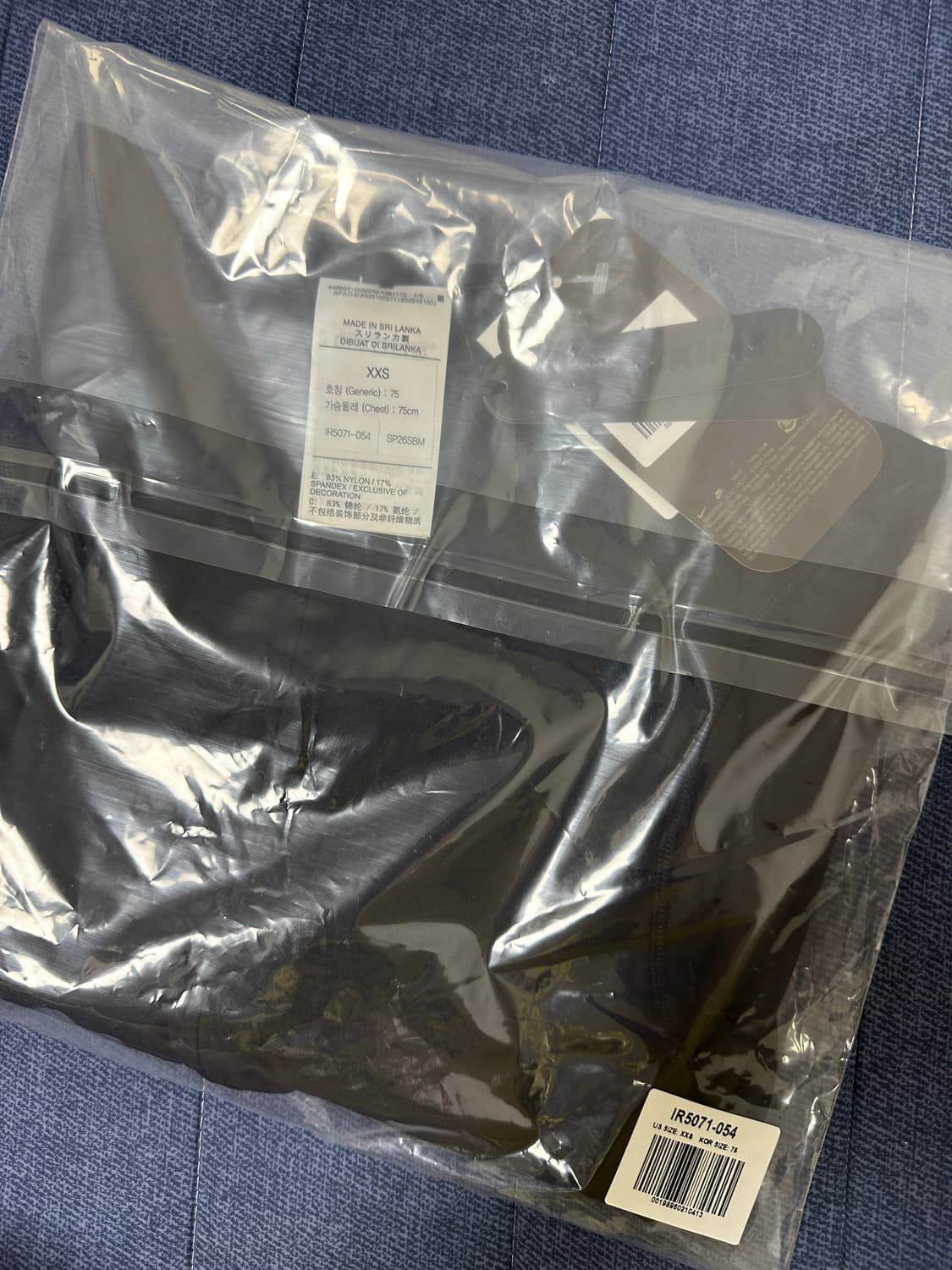 나이키 스킴스 매트 하프집 롱슬리브 XXS 새상품 상품이미지5