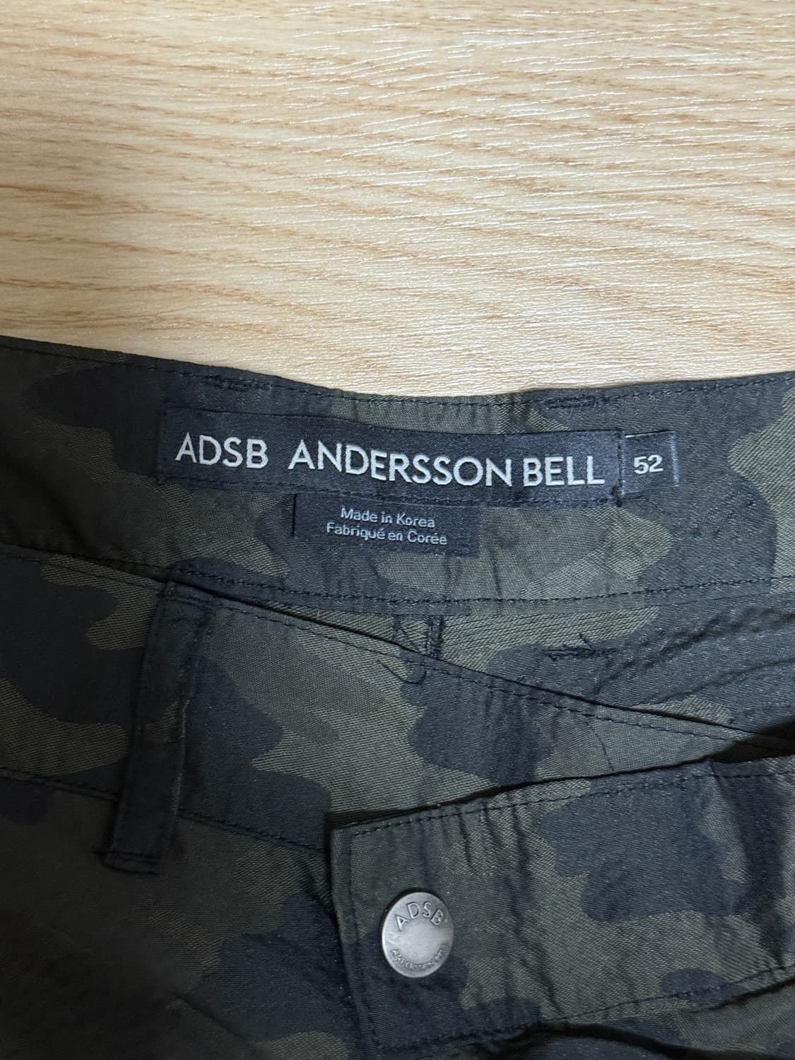 앤더슨벨 제노 밀리터리 팬츠 52 상품이미지4