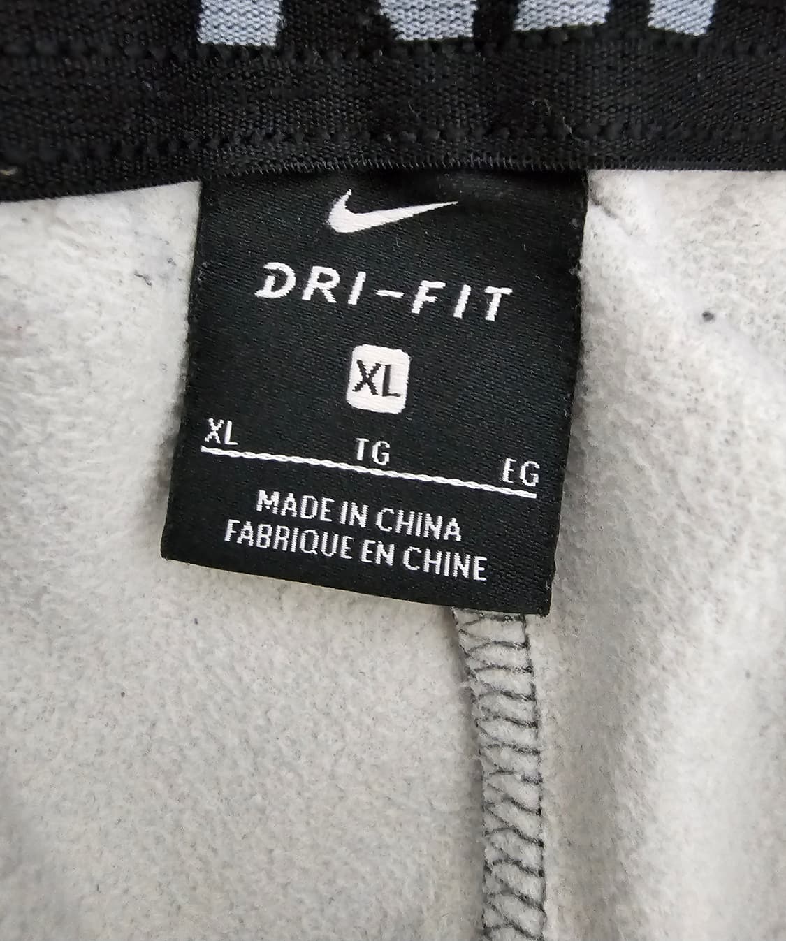 나이키 드라이핏 기모조거팬츠 XL 상품이미지3