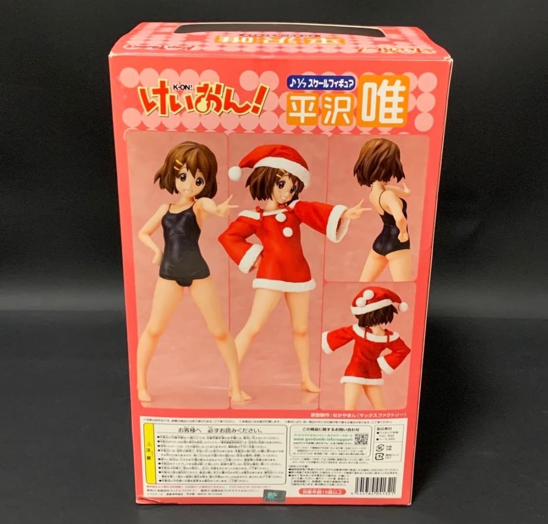 케이온 히라사와 유이 산타복 맥스팩토리 피규어 상품이미지5