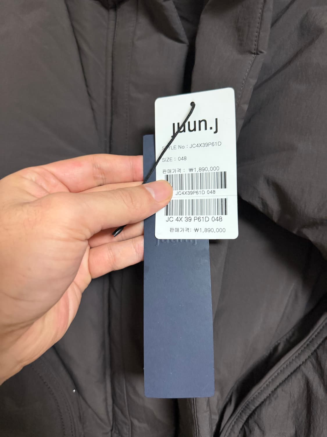 준지 189 24fw 다운 점퍼 189 패딩 48 상품이미지8