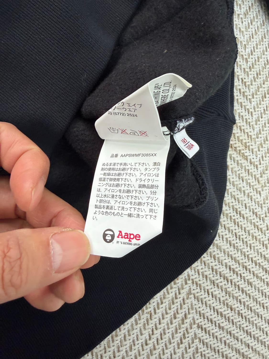 정품) AAPE 에이프 베이프 스타패치 후드티 XL 상품이미지8