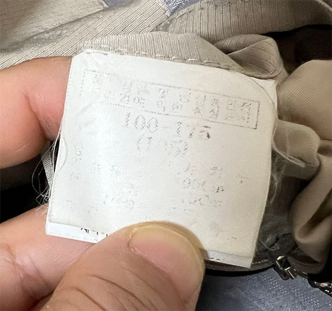 지방시 남자 블루종 바람막이 춘추 단추각인 XL 105 상품이미지7