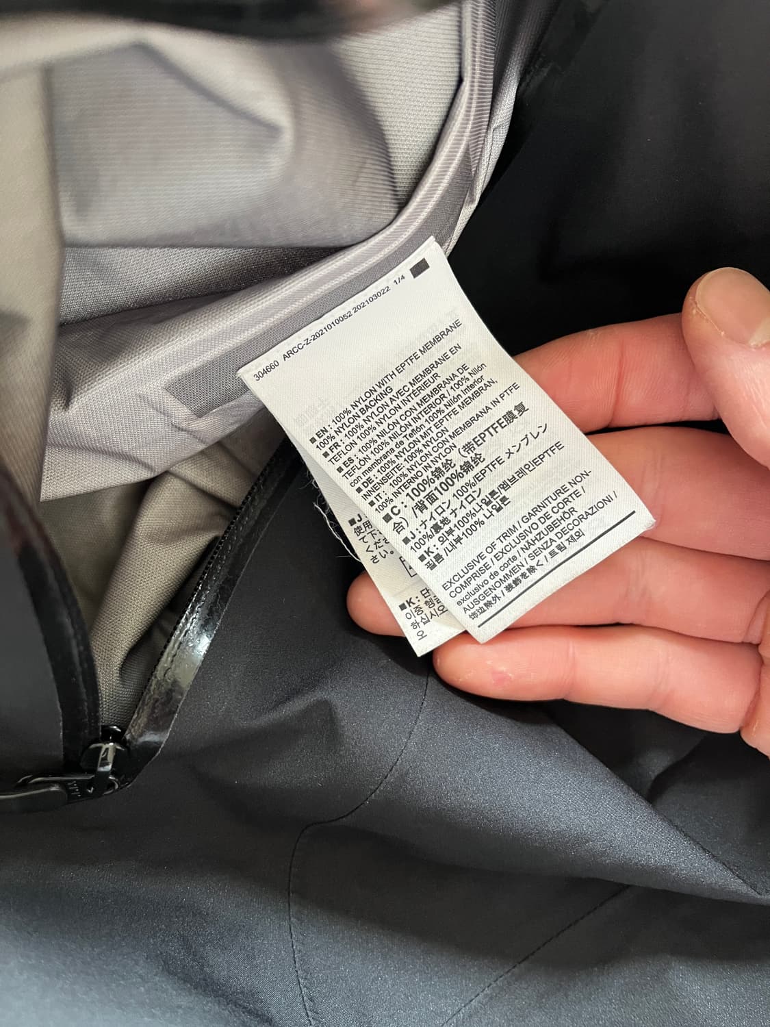 아크테릭스 베타 블랙 xl 상품이미지8